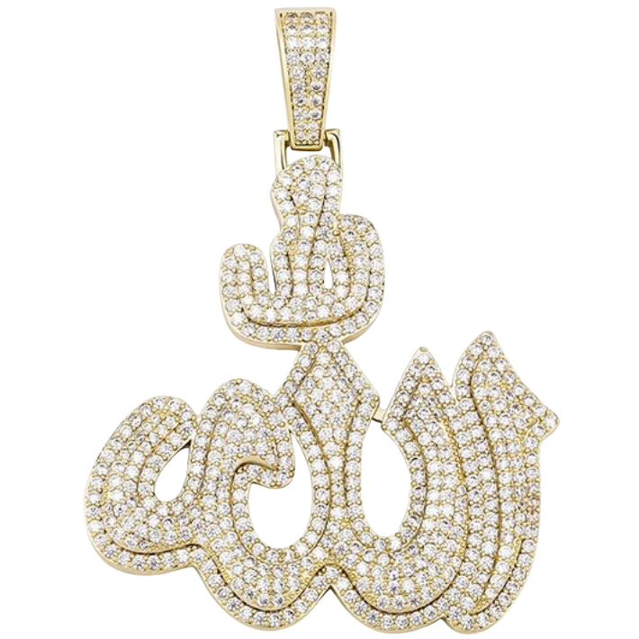 Iced Allah Pendant - 925 Silver