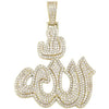 Iced Allah Pendant 18kYellowGoldPlated  The Icetruck