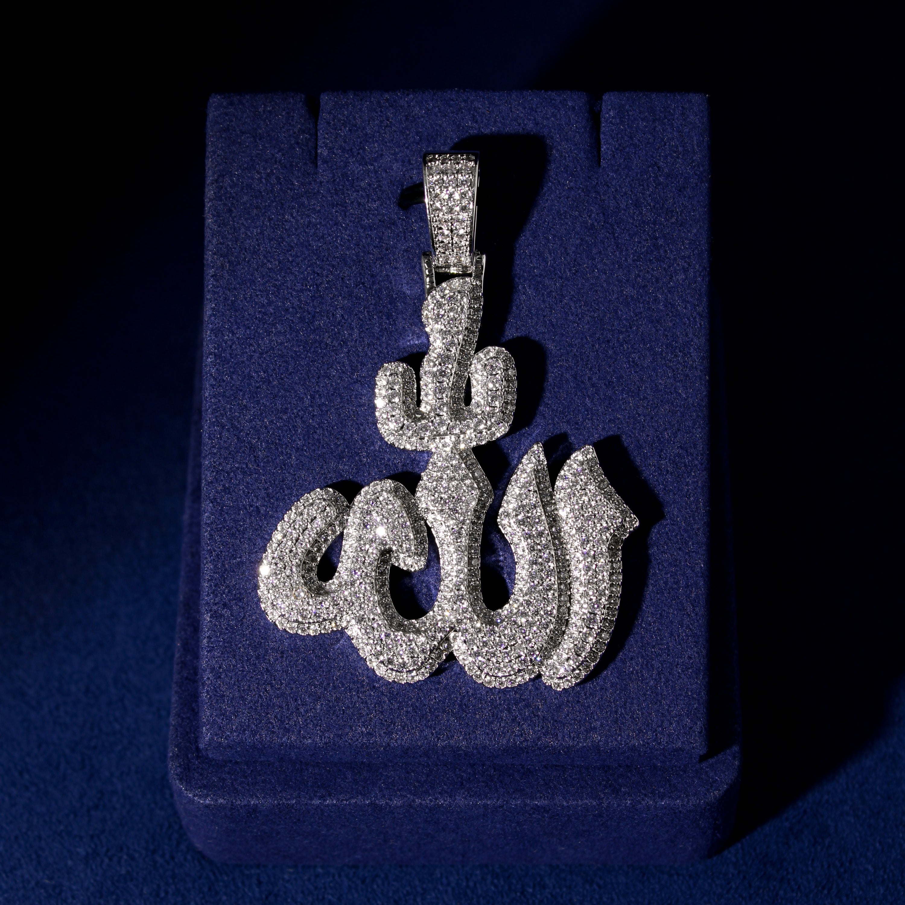 Iced Allah Pendant