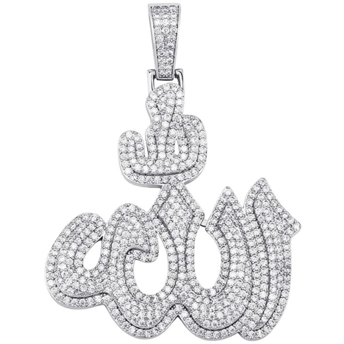 送料関税込【King Ice】ICED ALLAH NECKLACE アッラー☆国内発送 Iced Allah Pendant online kaufen bei Icetruck